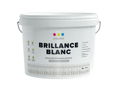 Краска для потолков и лепнины глубокоматовая Vincent Brillance Blanc белая 9 л.