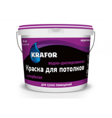 Краска для потолков супербелая водно-дисперсионная акриловая 6,5 кг "Krafor"