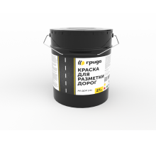 Краска для разметки дорог Грида АК-Дор 1.01 красная 30 кг.