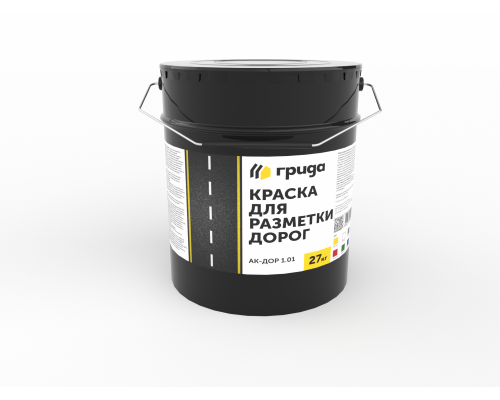 Краска для разметки дорог Грида АК-Дор 1.01 красная 30 кг.