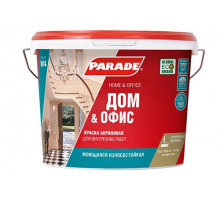 Краска для стен и потолков акриловая PARADE W4 Дом & Офис матовая 9л. Россия