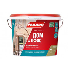 Краска для стен и потолков акриловая PARADE W4 Дом & Офис матовая 9л. Россия