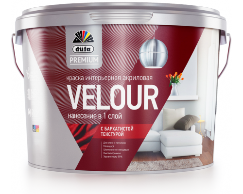 Краска для стен и потолков Dufa Premium Velour Интерьерная глубокоматовая база 3 2,5 л.