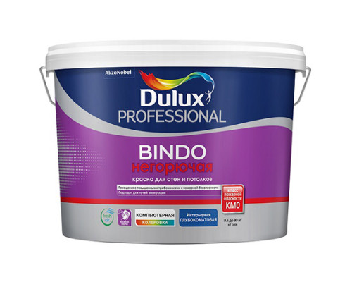Краска для стен и потолков Dulux Professional Bindo негорючая глубокоматовая белая 9 л.