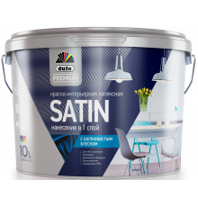 Краска для стен и потолков латексная Dufa Premium Satin Интерьерная средне глянецевая белая 2,5 л.