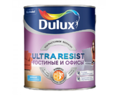 Краска для стен и потолков латексная Dulux Ultra Resist Для Гостиной и Офиса матовая база BM 2,4 л.