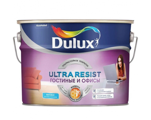 Краска для стен и потолков латексная Dulux Ultra Resist Для Гостиной и Офиса матовая база BM 9,6 л.