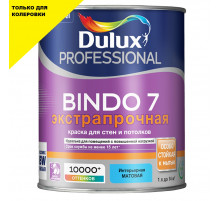 Краска для стен и потолков латексная экстрапрочная Dulux Professional Bindo 7 матовая база BC 2,25 л.