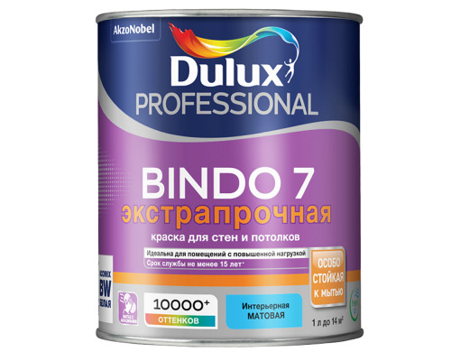 Краска для стен и потолков латексная экстрапрочная Dulux Professional Bindo 7 матовая белая 1 л.
