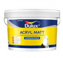 Краска для стен и потолков латексная глубокоматовая база Acryl Matt BW 2,25 л., Dulux