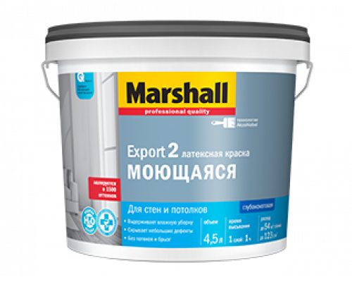 Краска для стен и потолков латексная Marshall Export-2 глубокоматовая база BC 0,9 л.