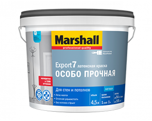 Краска для стен и потолков латексная Marshall Export-7 матовая белая 2,5 л.
