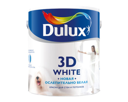 Краска для стен и потолков водно-дисперсионная Dulux 3D White матовая 5 л.