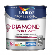 Краска для стен и потолков водно-дисперсионная Dulux Diamond Extra Matt глубокоматовая белая 2,5 л.