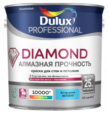 Краска для стен и потолков водно-дисперсионная Dulux Diamond Matt матовая белая 2,5 л.