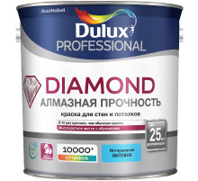 Краска для стен и потолков водно-дисперсионная Dulux Diamond Matt матовая белая 5 л.