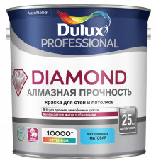 Краска для стен и потолков водно-дисперсионная Dulux Diamond Matt матовая белая 5 л.