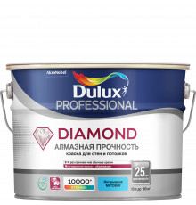 Краска для стен и потолков водно-дисперсионная Dulux Diamond Matt матовая белая 9 л.