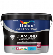 Краска для стен и потолков водно-дисперсионная Dulux Diamond Max Protect матовая белая 9 л.