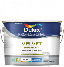 Краска для стен и потолков водно-дисперсионная Dulux Velvet Supermatt глубокоматовая белая 10 л.