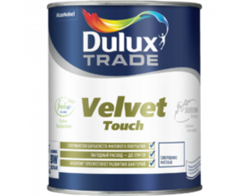 Краска для стен и потолков водно-дисперсионная Dulux Velvet Touch матовая база BM 4,8 л.