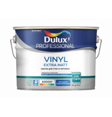 Краска для стен и потолков водно-дисперсионная Dulux Vinyl Extra Matt матовая белая 9 л.