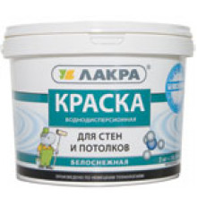 Краска для стен и потолков водно-дисперсионная Лакра Белоснежный (ведро) 14кг. Л-С