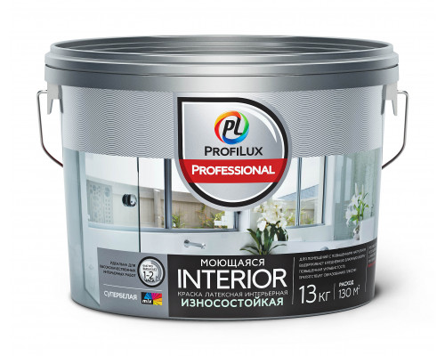 Краска для стен и потолков водно-дисперсионная латексная Professional Interior База-3 13 кг Моющаяся, Profilux
