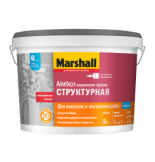 Краска фасадная акриловая Marshall Akrikor Структурная база BC 9 л.