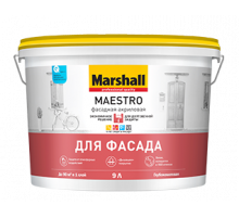 Краска фасадная акриловая Marshall Maestro глубокоматовая база BW 2,5 л.