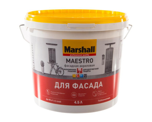 Краска фасадная акриловая Marshall Maestro глубокоматовая база ВС 0,9 л.