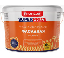 Краска фасадная акриловая Profilux Superprice глубокоматовая прочная 23 кг.