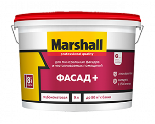 Краска фасадная акриловая водно-дисперсионная Marshall Фасад+ глубокоматовая база BC 2,5л.