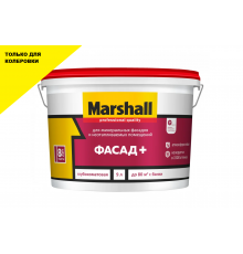 Краска фасадная акриловая водно-дисперсионная Marshall Фасад+ глубокоматовая база BC 9 л.