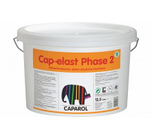 Краска фасадная Caparol Cap-elast Phase 2 - 12,5л.