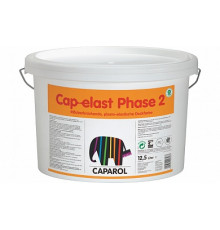 Краска фасадная Caparol Cap-elast Phase 2 - 12,5л.