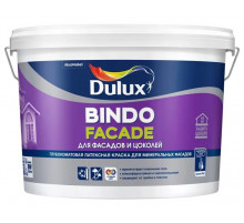 Краска фасадная латексная Dulux Bindo Facade глубокоматовая база BW 9 л.