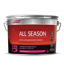 Краска фасадная на основе смолы Degalan Parade F51 ALL Season матовая белая 9 л. всесезонная