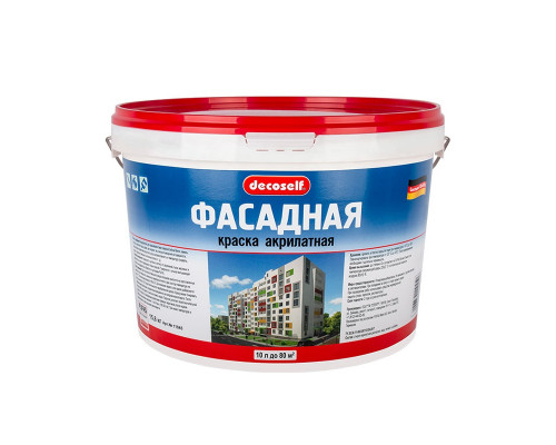 Краска фасадная Pufas Decoself  белая мороз 10 л. 