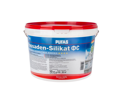 Краска фасадная силикатная Pufas Fassaden-Silikat белая 10 л. / 14,7 кг.