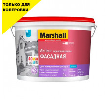 Краска фасадная силикон-акриловая Marshall Akrikor матовая база BC 9 л.