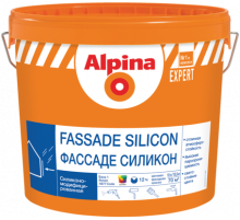 Краска фасадная силикономодифицированная Аlpina EXPERT Fassade Silicon База 1 матовая 10 л.