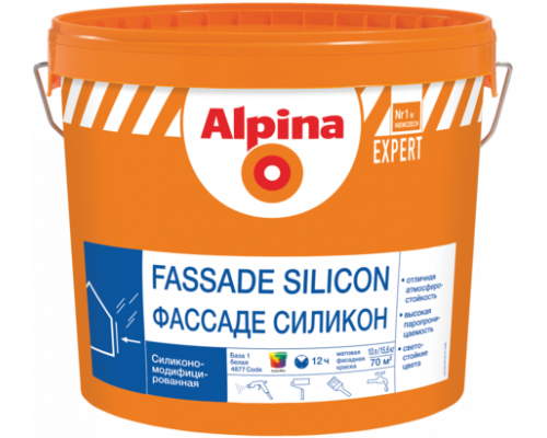 Краска фасадная силикономодифицированная Аlpina EXPERT Fassade Silicon База 1 матовая 10 л.