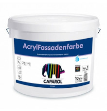 Краска фасадная водоразбавляемая Caparol Acryl Fassadenfarbe белая матовая 10 л. 