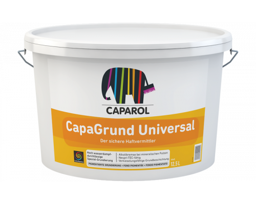 Краска грунтовочная водно-дисперсионная CapaGrund Universal 2,5л. Caparol