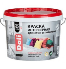 Краска интерьерная для стен и потолков Рогнеда Dali акриловая 9л.