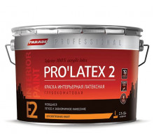 Краска интерьерная латексная глубокоматовая PARADE PRO'LATEX Е2 база А 0,9л. Россия