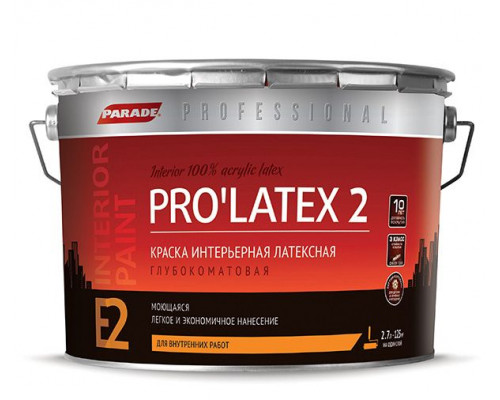 Краска интерьерная латексная глубокоматовая PARADE PRO'LATEX Е2 база А 0,9л. Россия