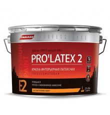 Краска интерьерная латексная глубокоматовая PARADE PRO'LATEX Е2 база А 2,7л. Россия