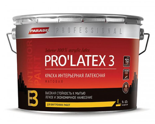 Краска интерьерная латексная матовая PARADE PRO'LATEX Е3 база А 2,7л. Россия